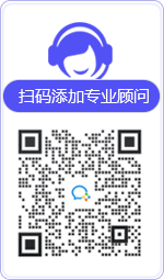 高青律师在线咨询