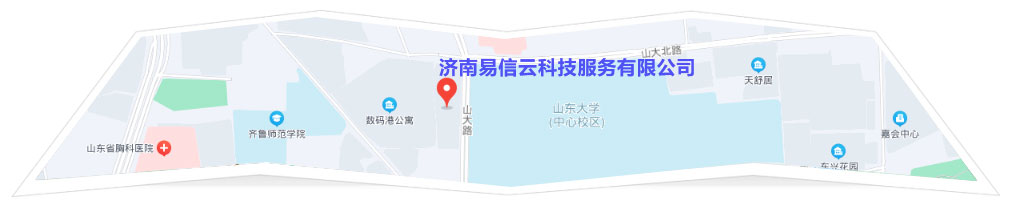 高青律师在线咨询